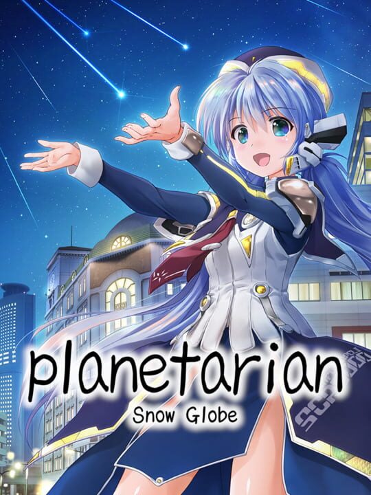 Planetarian: Snow Globe cover