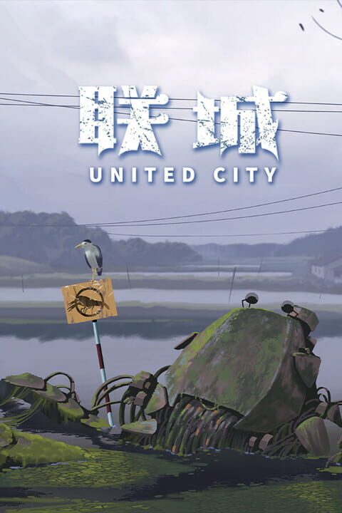United City cover art