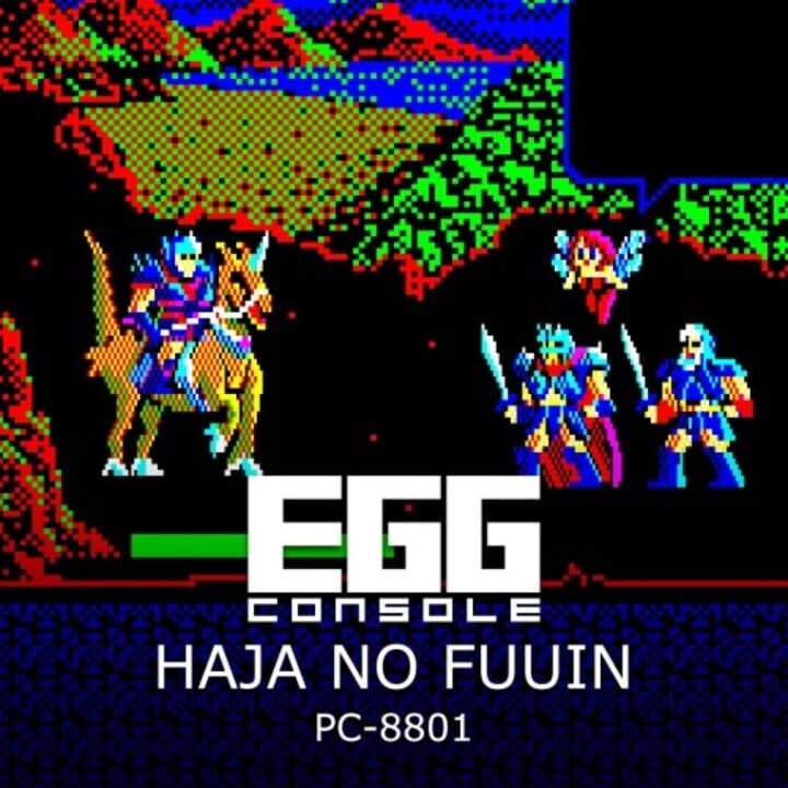 Eggconsole Hajya No Fuuin PC-8801 cover