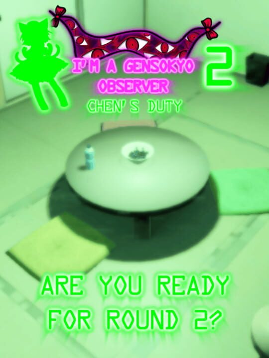 I'm a Gensokyo Observer 2: Chen's Duty cover art
