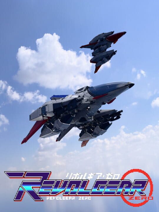 Revolgear Zero cover