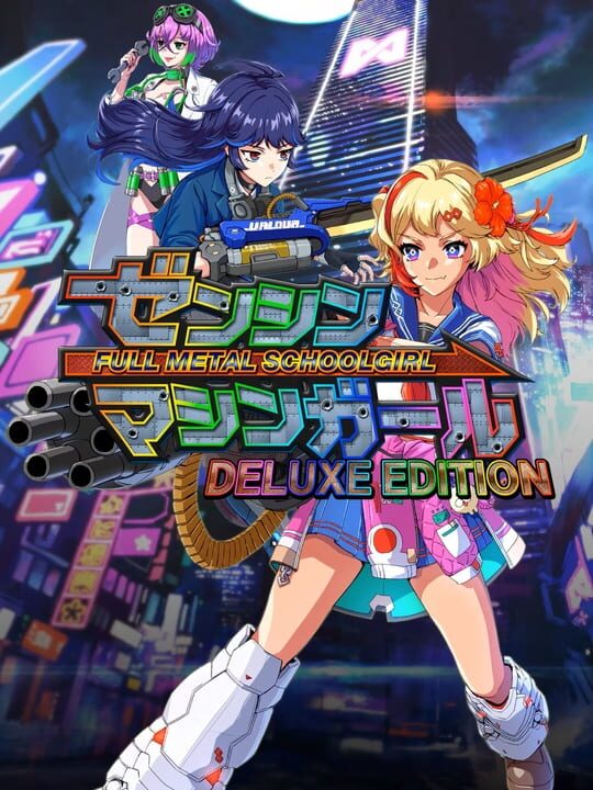 Full Metal Schoolgirl: Deluxe Edition cover