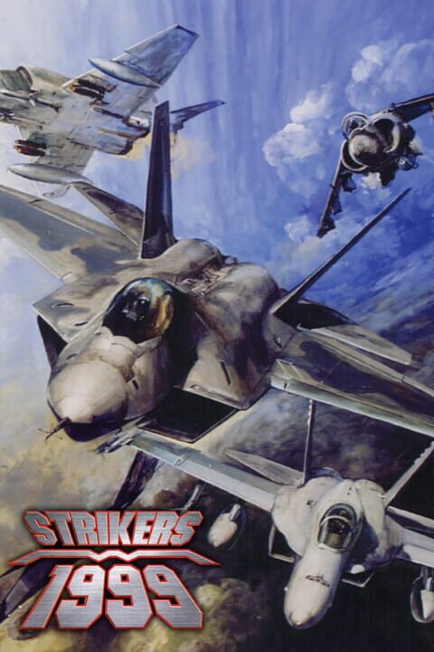 Strikers 1945シリーズ
