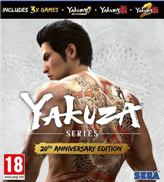 Yakuza 20th Anniversary Edition
