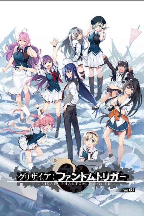 Grisaiaシリーズ