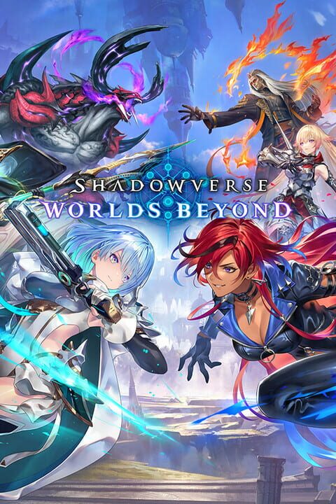 シャドウバース ワールズビヨンド / Shadowverse: Worlds Beyond (2025