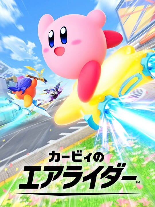 Kirby Air Rideシリーズ