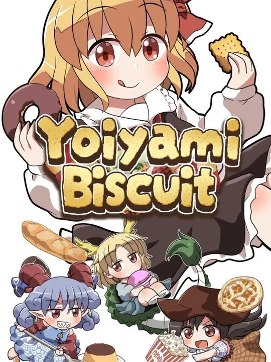 Yoiyami Biscuit cover art