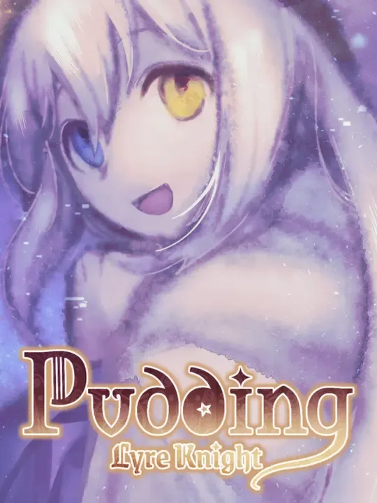 Pudding: Lyre Knight cover art