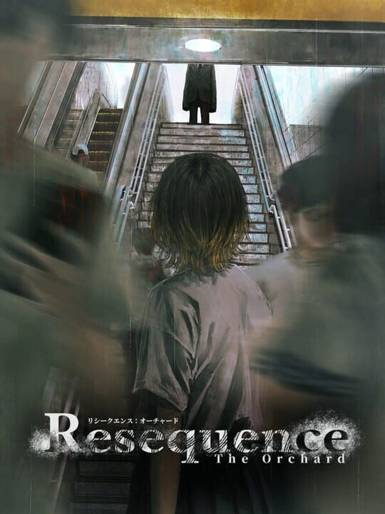 Resequence: The Orchard