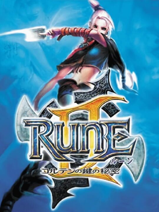 Lost Kingdomsシリーズ