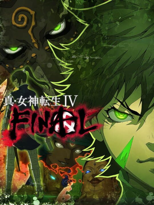 Shin Megami Tensei IVシリーズ