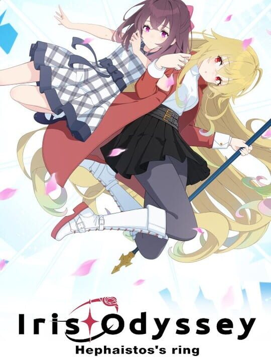 Iris Odyssey