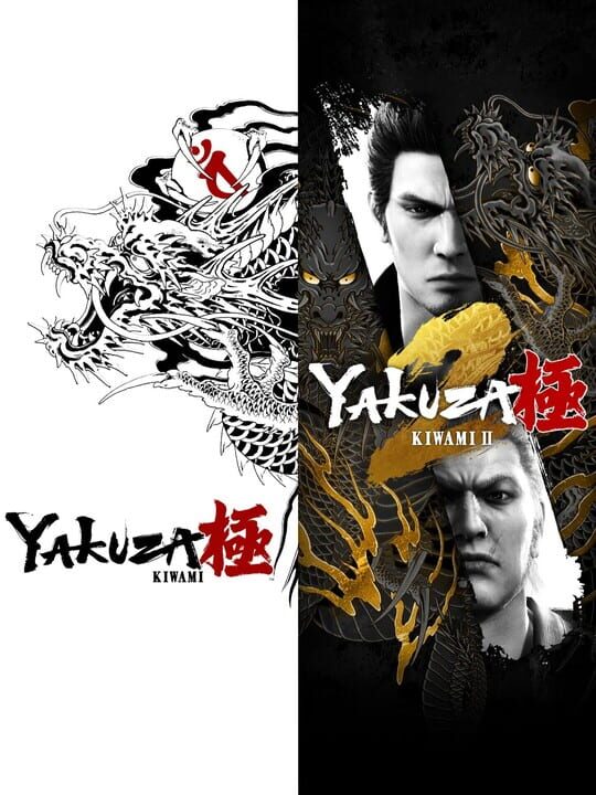 Yakuza Kiwami & Yakuza Kiwami 2 Bundle cover