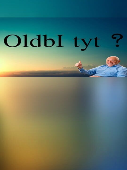 OldbI tyt? cover art