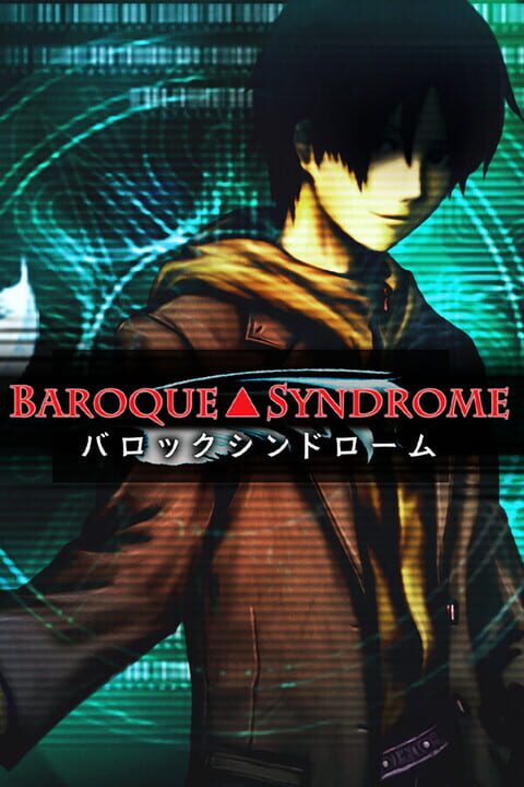 Baroqueシリーズ