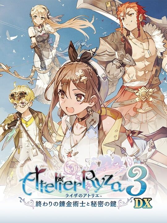 Atelier Ryzaシリーズ