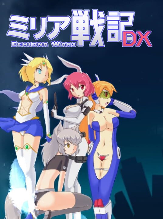 Echidna Wars DX cover art