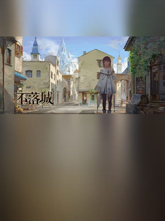 Unconquered Castle cover art