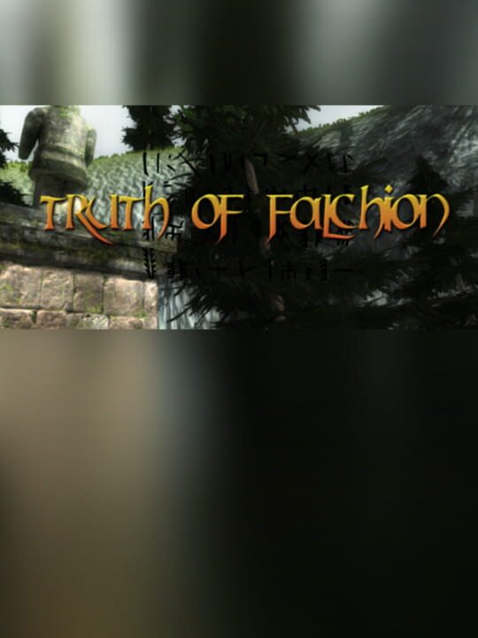 Truth of Falchion cover art