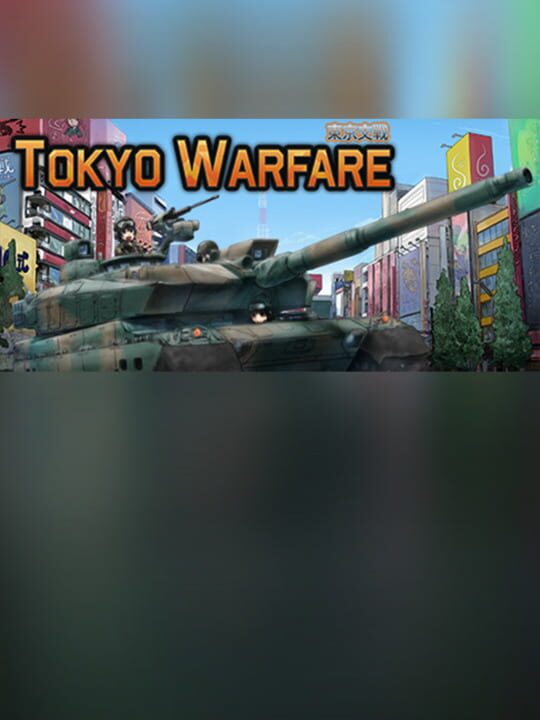 Tokyo Warfare cover art