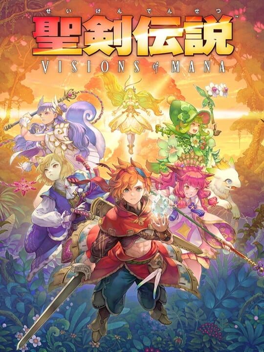 聖剣伝説シリーズ