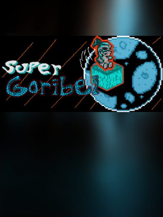 Super Goribei cover art