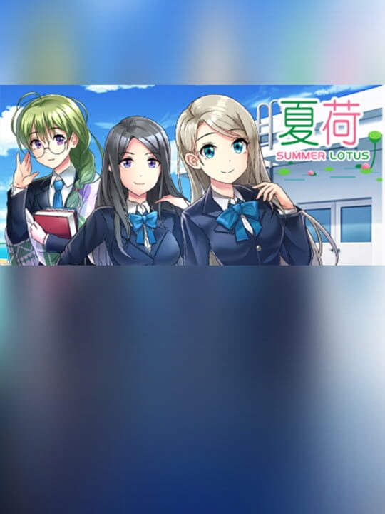 Summer Lotus cover image