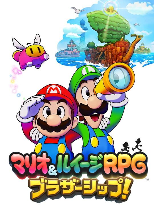 Mario & Luigiシリーズ