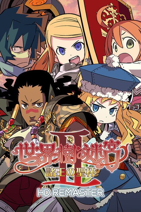 Etrian Odysseyシリーズ
