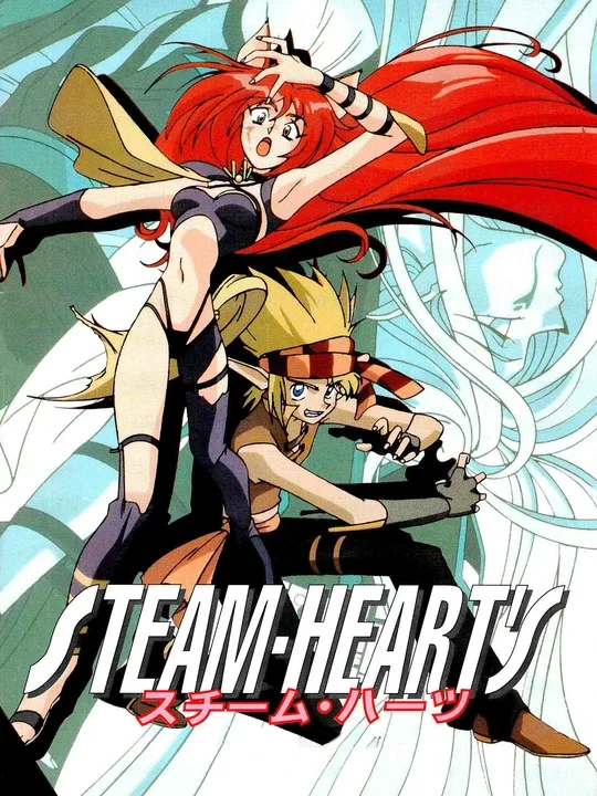 Steam-Heart's cover art