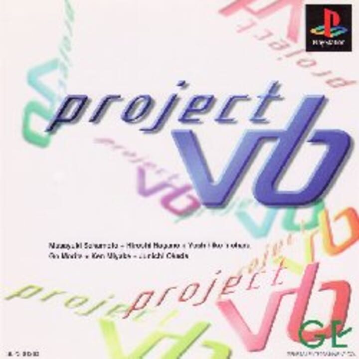Project V6 cover art
