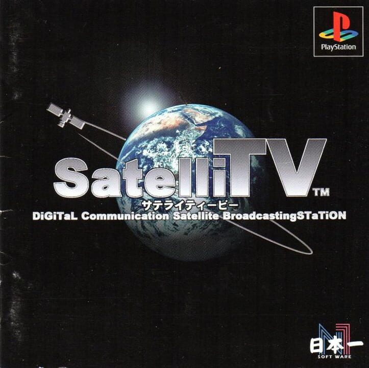 SatelliTV cover art