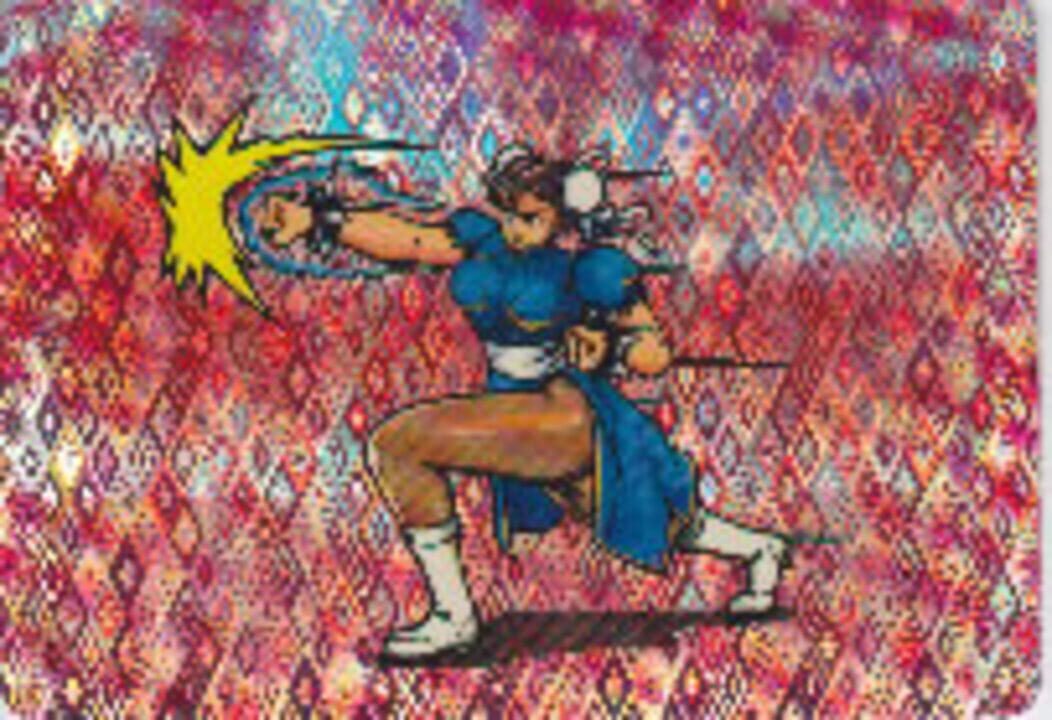 Barcode Battler II: Street Fighter II - 12. Kaikyaku Totsuken cover art