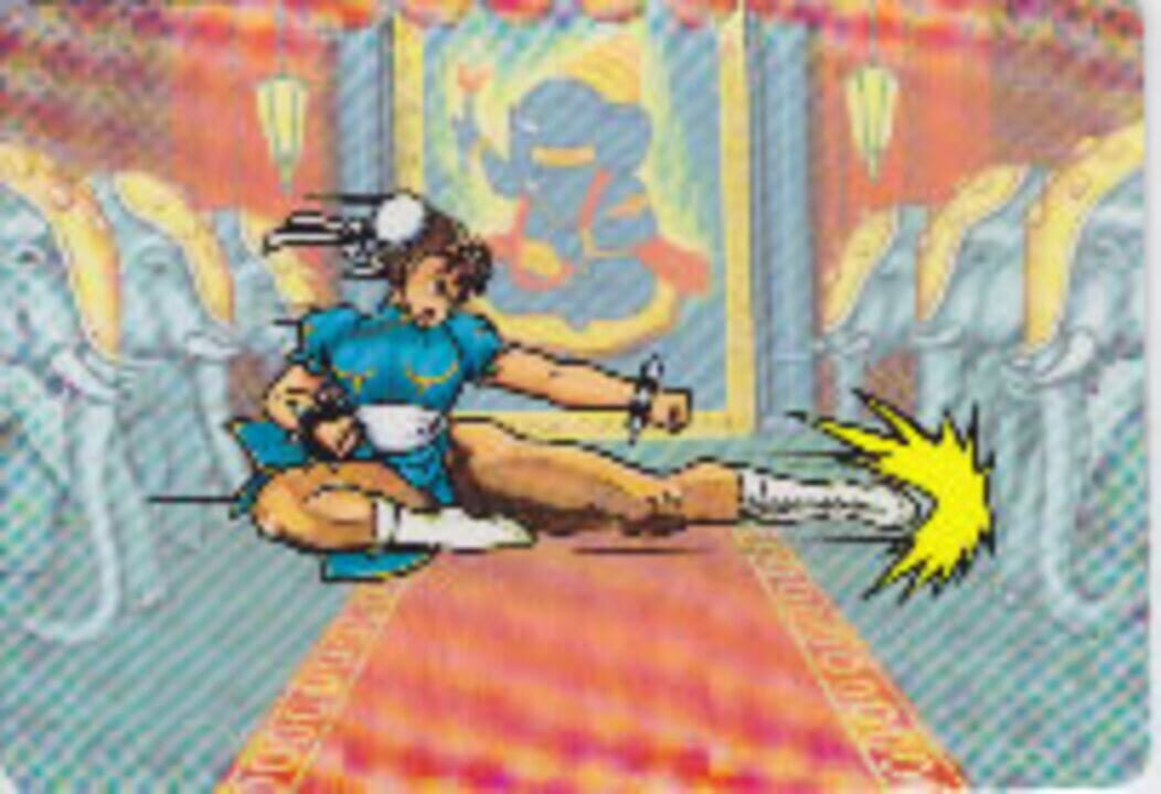 Barcode Battler II: Street Fighter II - 16. Hishou Ashi cover art