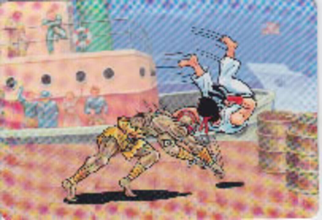 Barcode Battler II: Street Fighter II - 27. Yoga Throw cover art