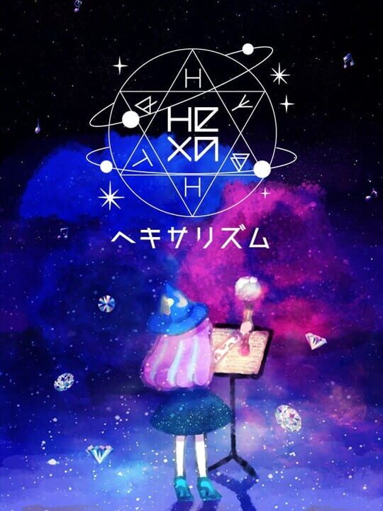 Hexa Rhythm cover art