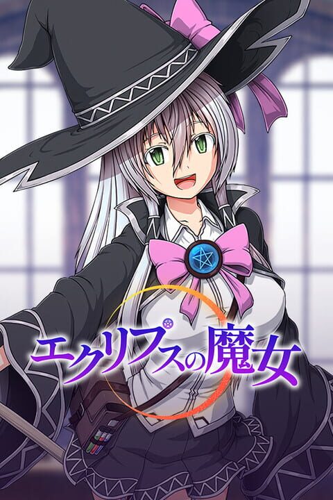 エクリプスの魔女 / Witch of Eclipse (2025) のゲーム情報 | PULSE