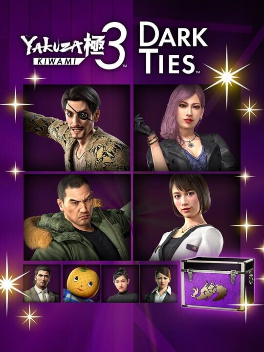 Yakuza Kiwami 3 & Dark Ties: Legendary Lads & Gals Set cover