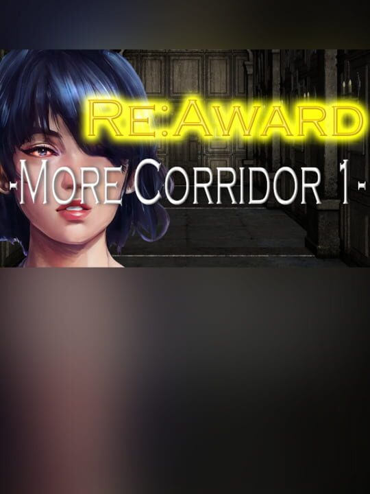 Re:Award - More Corridor 1 cover art