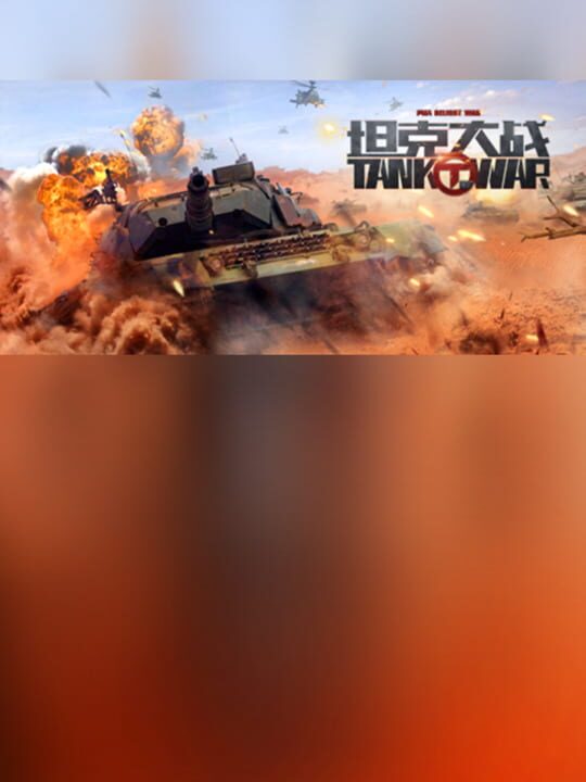 Tank of War-VR cover art
