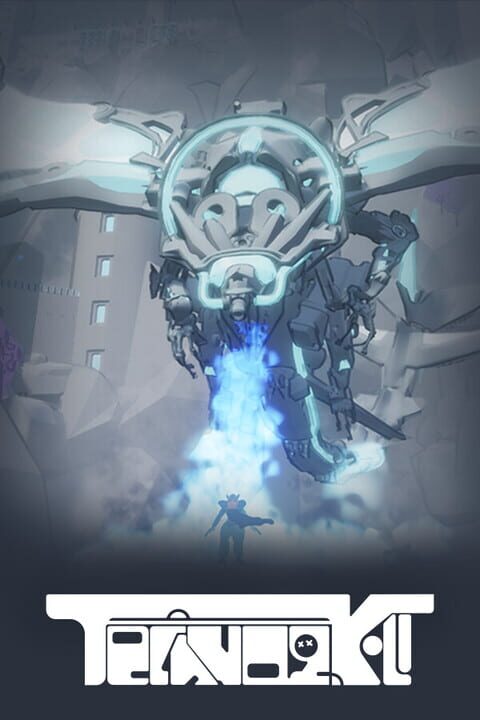 Techno: 2Kill cover image