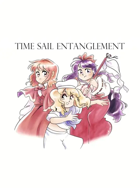 Time Sail Entanglement cover art
