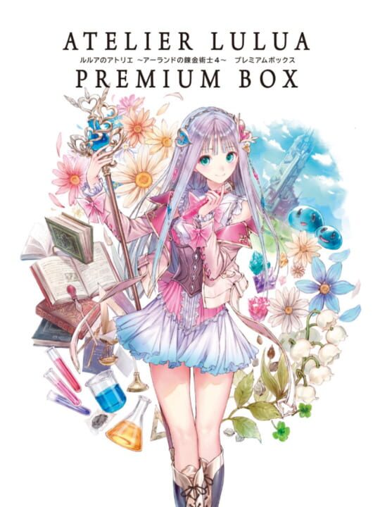 Atelier Lulua: The Scion of Arland - Premium Box cover art