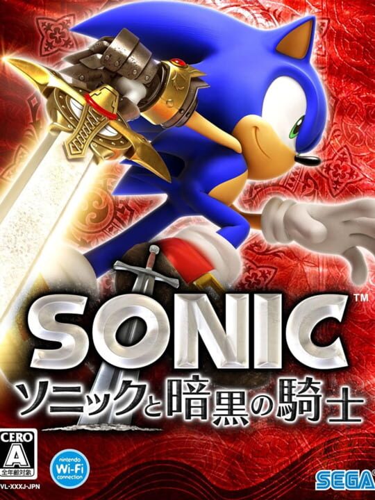 Sonic Storybookシリーズ
