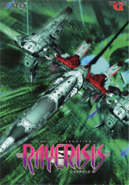 Ray Crisis cover art