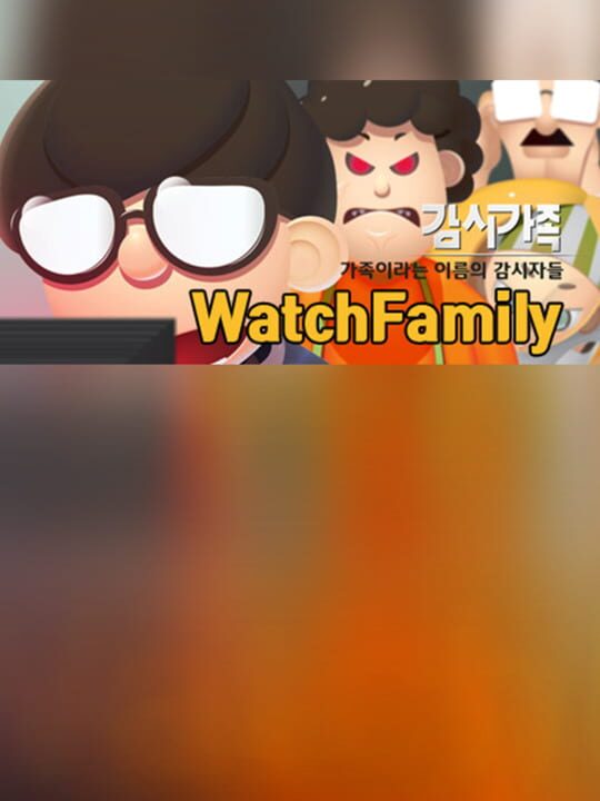 WatchFamily cover art