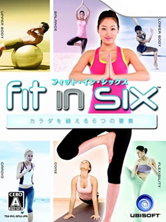 My Fitness Coachシリーズ