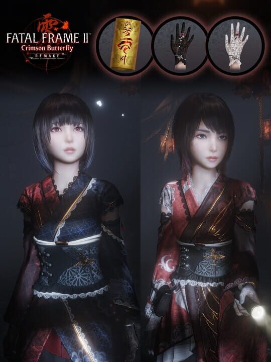 Fatal Frame II: Crimson Butterfly Remake - Digital Deluxe Bonus Set cover