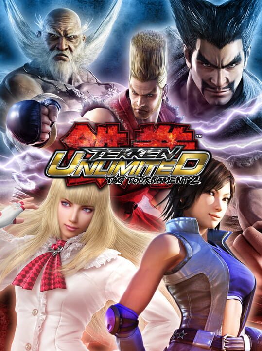 Tekken Tag Tournament 2 Unlimited cover image